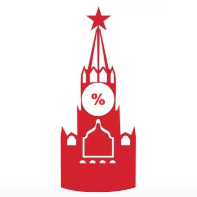 Москва 2020