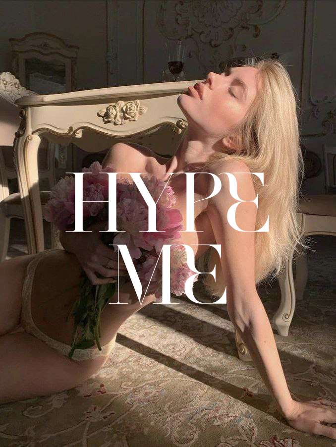 HYPE ME CHAT: Продвижение в Instagram