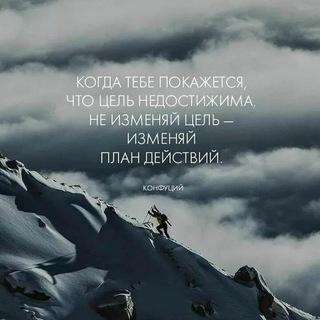 Цитатник