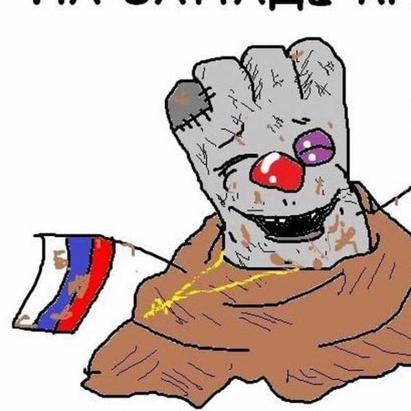 Политика | Россия | Москва Оперативно
