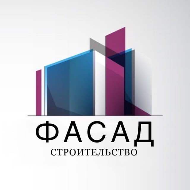 Аспекты строительства