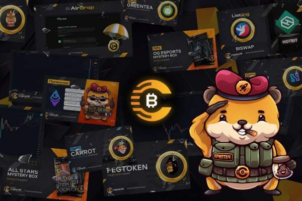 Криптач | Cryptach ?