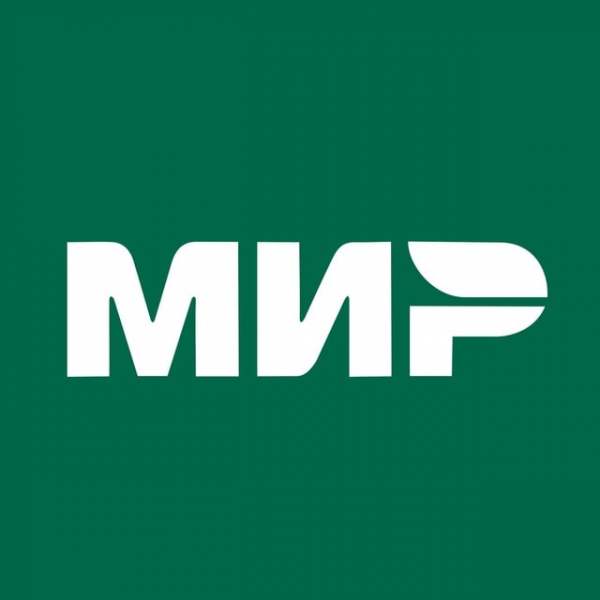 Акции по картам «Мир»