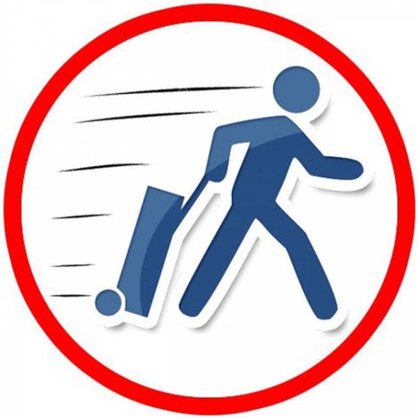 IMMIGRATOR | Путешествия | Иммиграция