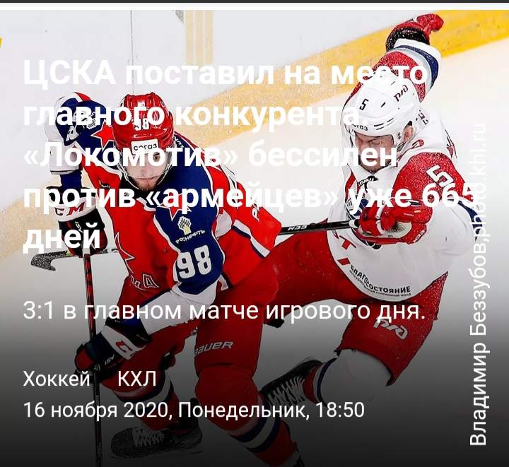 The News - Новостаная лента 24/7