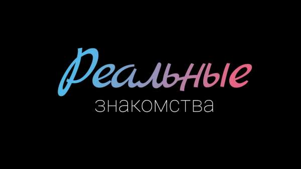 ПРОСТИТУТКИ КАЗАНЬ