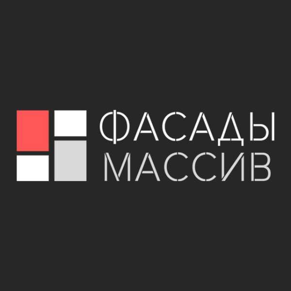 Фасады из массива от производителя