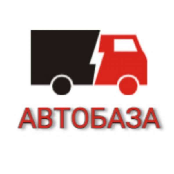 Грузовая и другая коммерческую техника