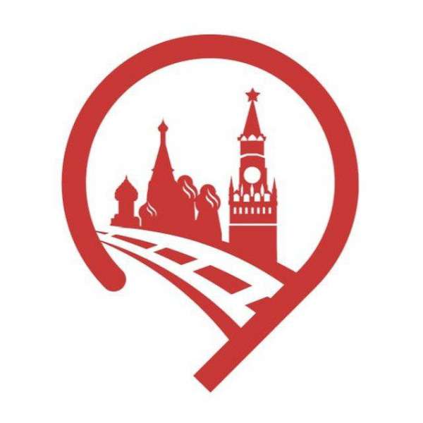 Супер Тройка ?