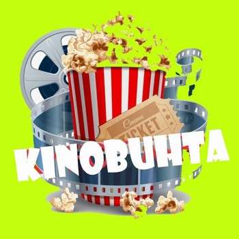 Кинобухта - Новинки фильмов и сериалов