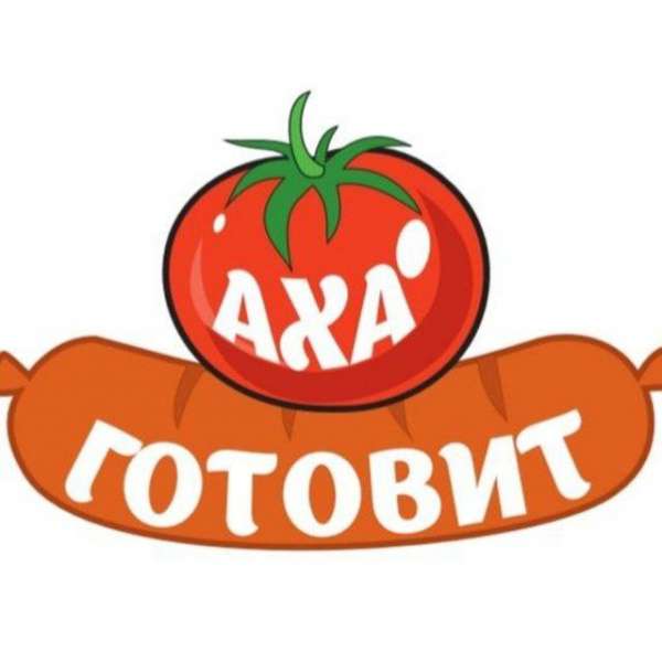 Axa gotovit