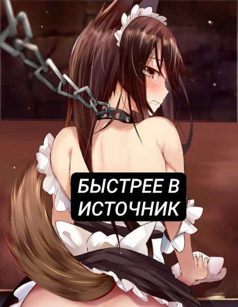 Hentai-Union