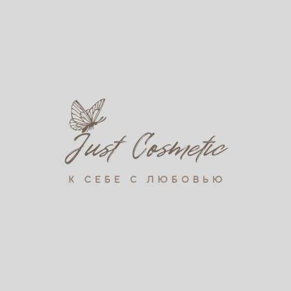 К себе с любовью✨
