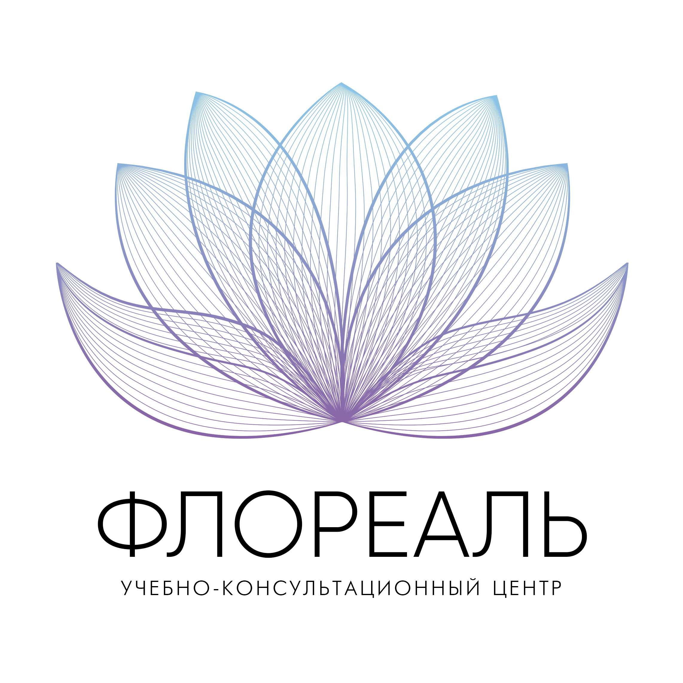 Флореаль Сад