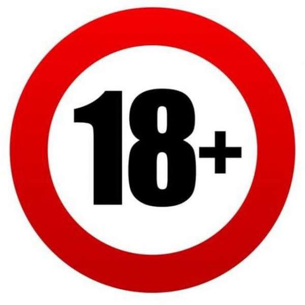 Стикеры для пошлого общения 18+