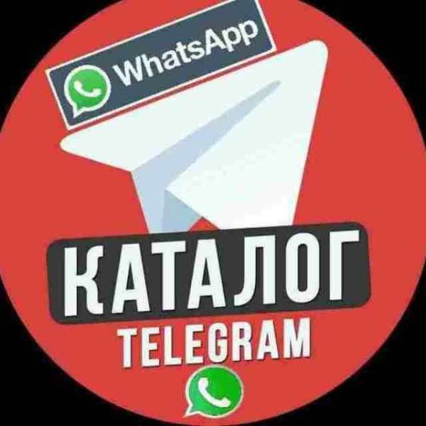 Каталог Телеграмм каналов и групп