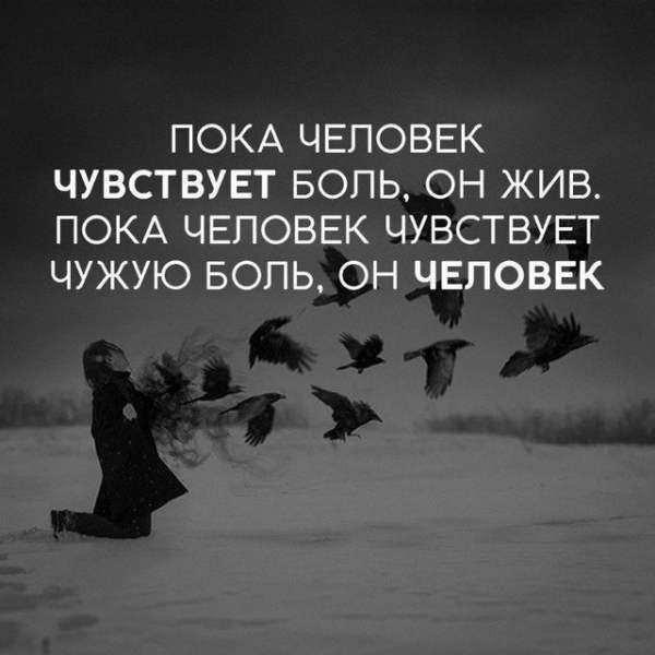 Разное и интересное