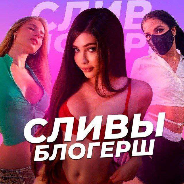 Дипфейк